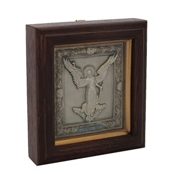 Иконы именные, 13х10 см, (в ассортименте): Ангел Хранитель