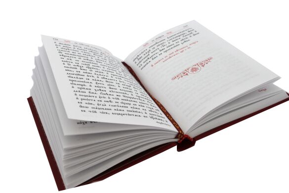 Послідування Великодня та всієї Світлої седмиці