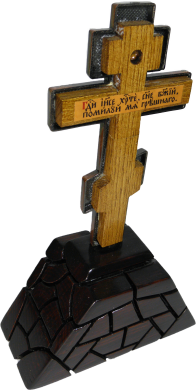 Голгофа средняя (18х31х7,5 см)