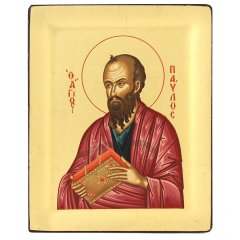 Греческая икона "Апостол Павел" S 630 13x10