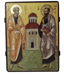 , Петр и Павел (Святые Апостолы)