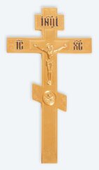 Крест напрестольный № 2-3 (золочение), Софрино
