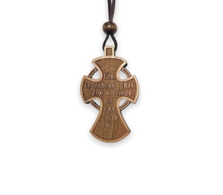 Крестик деревянный нательный (в ассортименте)