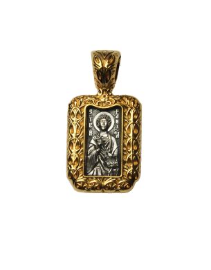 Икона нательная "Святой Пантелеимон целитель"