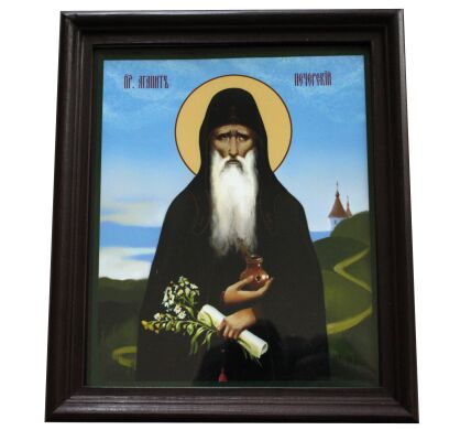 Иконы в деревянной рамке, Лик: Агапит Печерский (преподобный)