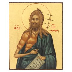 Икона "Предтеча Господень Иоанн Креститель" S 638 5X6 (магнит)