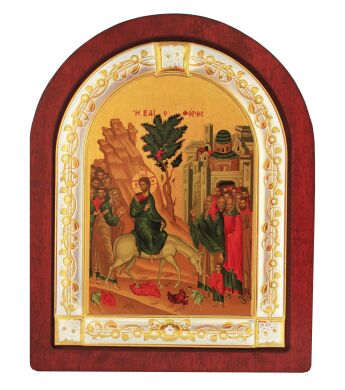 Греческая икона "Вход Господень в Иерусалим"