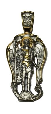 Икона нательная "Святой архистратиг Михаил"