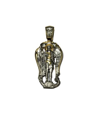 Икона нательная "Святой архистратиг Михаил"