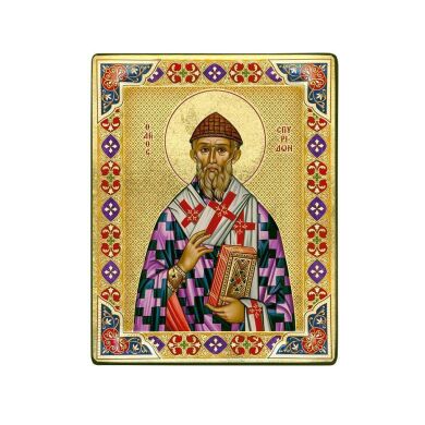 Святитель Спиридон Тримифунтский 13х10