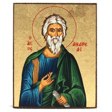 Икона "Апостол Андрей Первозванный" S 673 5X6 (магнит)