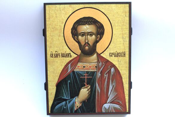 Иконы на дереве, Лик: Иоанн Сочавский