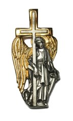 Икона нательная "Святой Ангел хранитель"